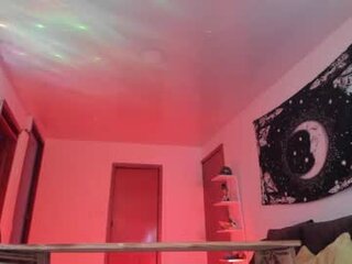 burbuja_cosmic