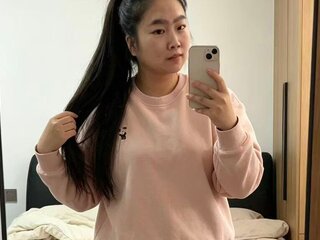 YuanXu